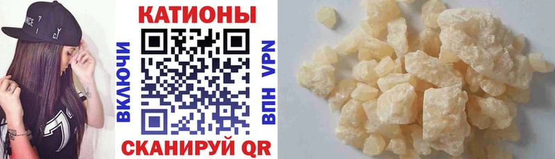 Магазин наркотиков Киреевск Амфетамин Бошки Шишки КОКАИН Меф мяу мяу LSD-25 A PVP ГАШ