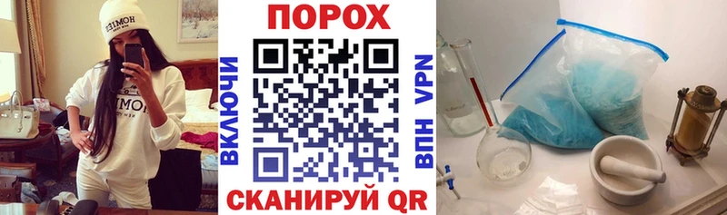 АМФ Premium  гидра ONION  Киреевск 