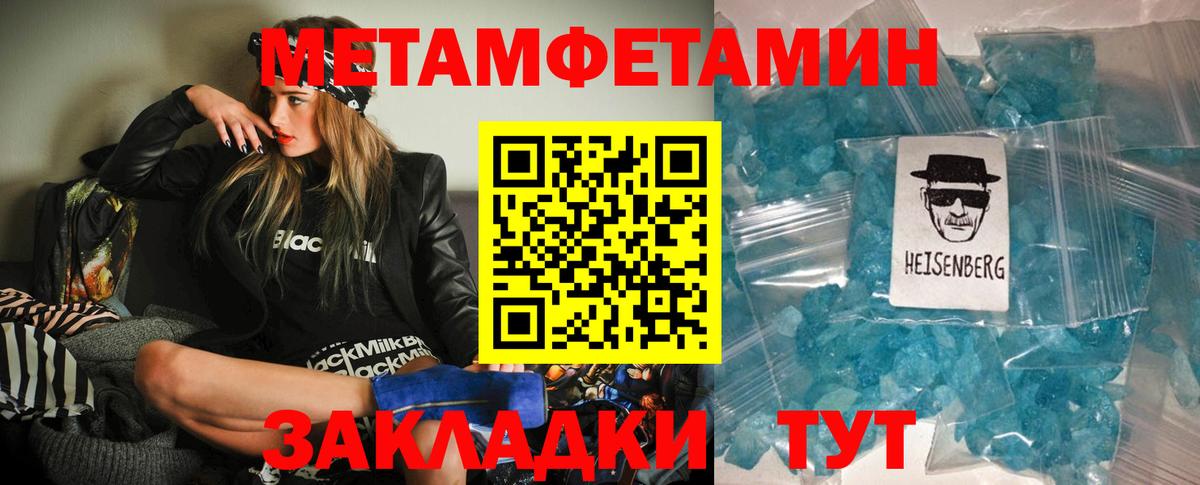 АМФ 98% Киреевск
