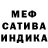 Метадон белоснежный Lerka 99