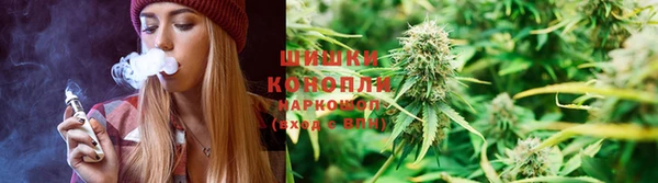 ешки Нязепетровск