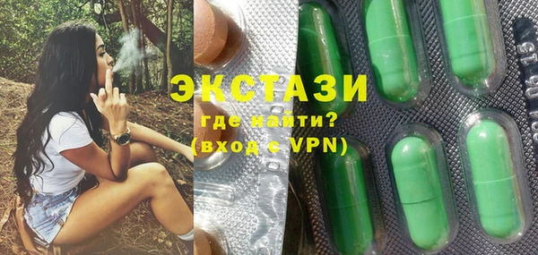 герыч Осташков
