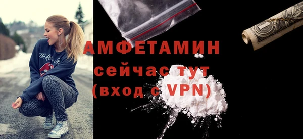 не бодяженный Нягань
