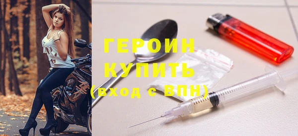 прущие грибы Осинники