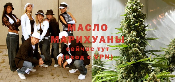 ешки Нязепетровск