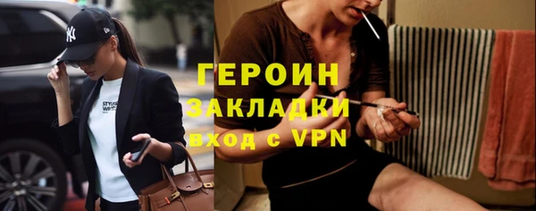 не бодяженный Нягань