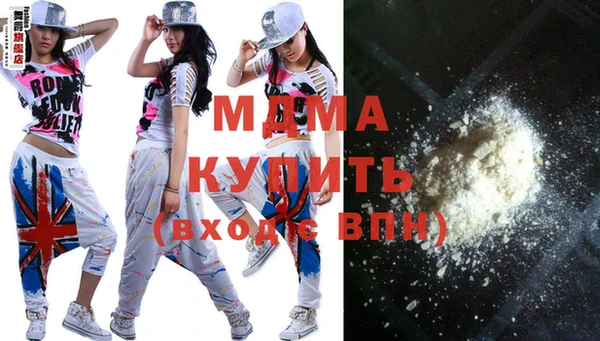 спайс Зуевка