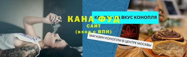 ешки Нязепетровск