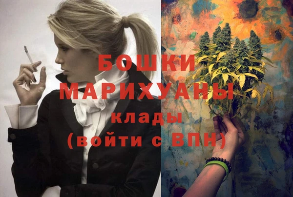 ешки Нязепетровск