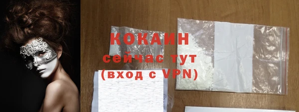 прущая мука Остров