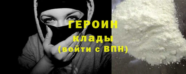 ешки Нязепетровск