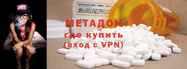 ешки Нязепетровск