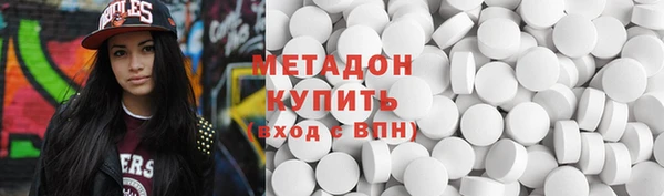эйфоретик Новозыбков
