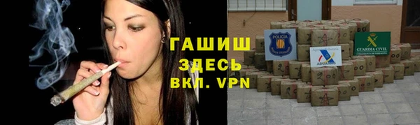 ешки Нязепетровск