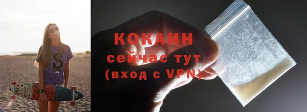 ешки Нязепетровск