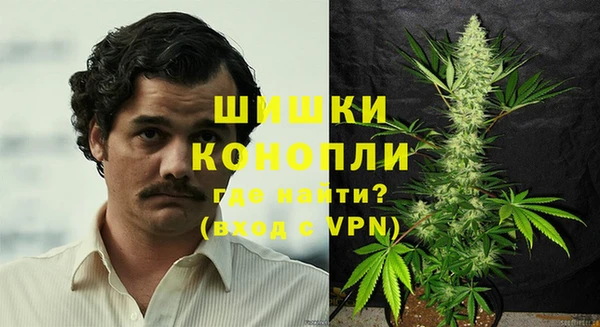ешки Нязепетровск