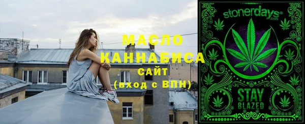 ешки Нязепетровск