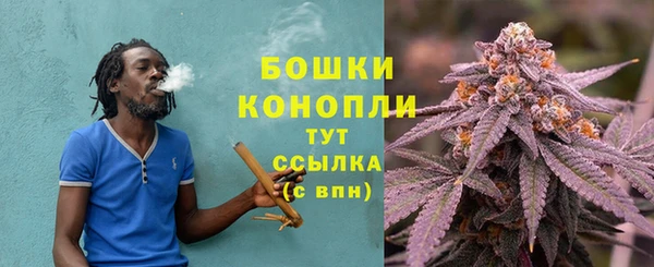 ешки Нязепетровск