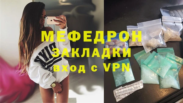 не бодяженный Нягань