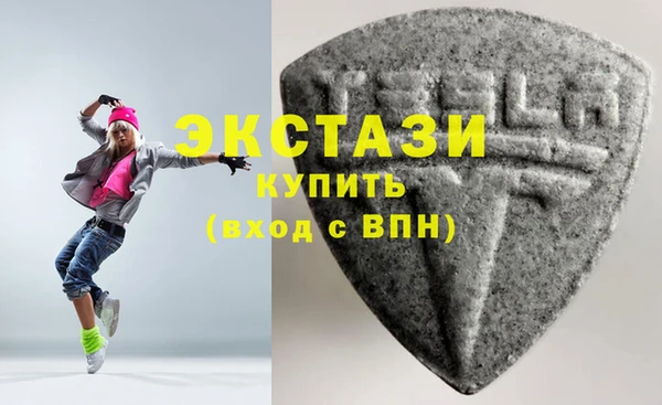 ешки Нязепетровск