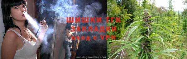 прущая мука Остров