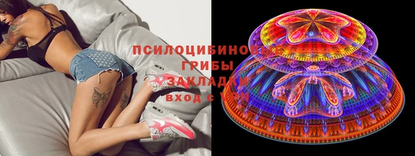 не бодяженный Нягань