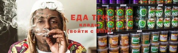 не бодяженный Нягань