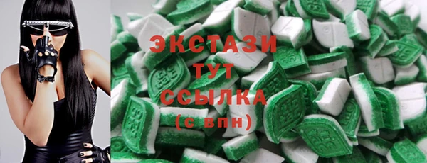 не бодяженный Нягань