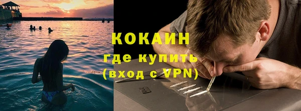 не бодяженный Нягань