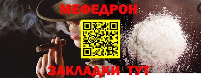 соль курить ск Гатчина