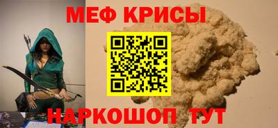 соль курить ск Гатчина