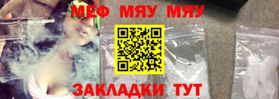 соль курить ск Гатчина
