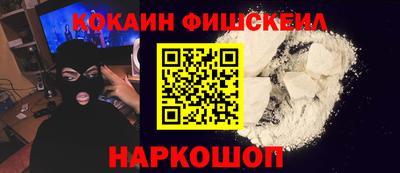 соль курить ск Гатчина