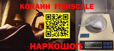 соль курить ск Гатчина