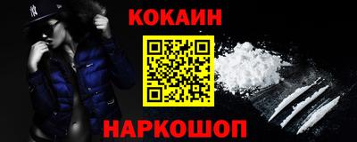 марихуана Гай