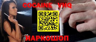 прущие крисы Гагарин