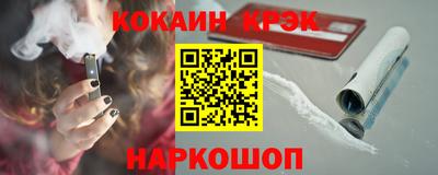 марихуана Гай