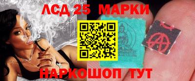 марихуана Гай