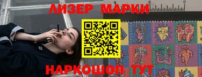 соль курить ск Гатчина