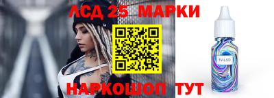 прущие крисы Гагарин