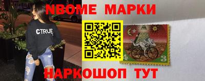 прущие крисы Гагарин