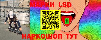 соль курить ск Гатчина