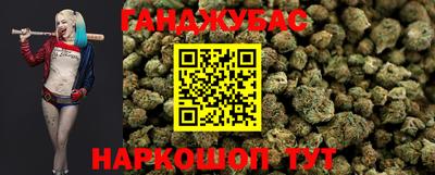 соль курить ск Гатчина