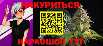 прущие крисы Гагарин