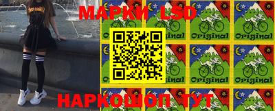марихуана Гай