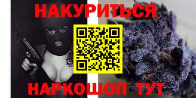 прущие крисы Гагарин
