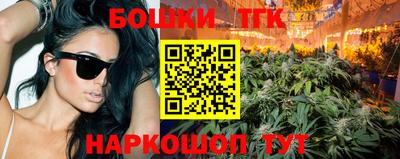 соль курить ск Гатчина