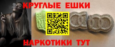 марихуана Гай