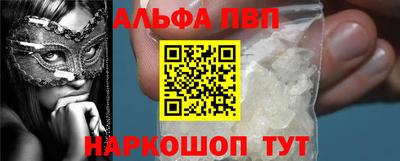соль курить ск Гатчина