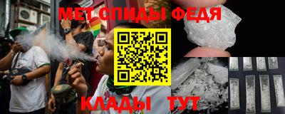 прущие крисы Гагарин